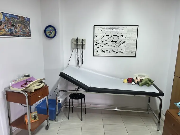 Εξεταστικό κρεβάτι