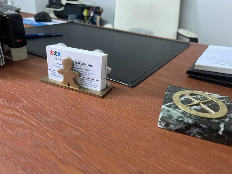 Λεπτομέρεια από το γραφείο