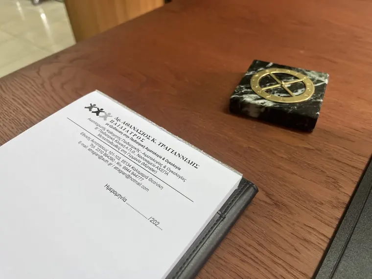 Λεπτομέρεια από το γραφείο του ιατρείου